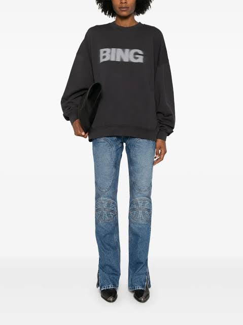 Miles Sweatshirt