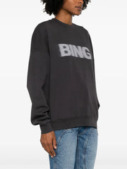 Miles Sweatshirt